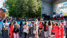 In Kropyvnytskyi, a UOC community held a charity celebration