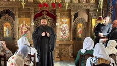 Στην Επαρχία του Ρόβνο πραγματοποιήθηκε συνέδριο των παπαδιών