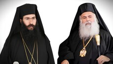 Cypriot Hierarch: Archbishop Set Condition for Repayment of His Own Loan