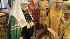 Αρχηγός της ΟΕΚ ΚΠ: Δεν προλαβαίνω να επεξεργάζομαι τις αιτήσεις για παραδοχή στο Κιεβικό Πατριαρχείο