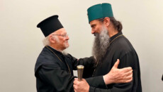 Ο Προκαθήμενος της Βουλγαρικής Εκκλησίας πραγματοποίησε επίσκεψη στον Πατριάρχη Βαρθολομαίο