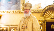 The European Union has included Patriarch Kirill in a new sanctions list