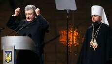У партії Порошенка заявили, що Слово Боже в УПЦ – це «ворожа куля»