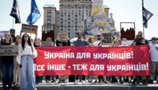MPs Accused Military Officer of Religious Hatred Due to Action Against Migrants