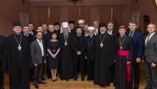 Court Confessions of Ukraine: Conscience or LGBT?