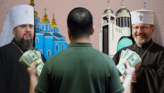 Финансирование конфессий из налогов украинцев: какие перспективы?