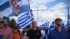 In Thessaloniki, believers rallied in defense of the traditional family