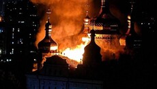 Strike on the Lavra: what will the consequences be?