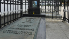 Authorities explained why they will not demolish Stolypin's grave in the Lavra