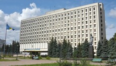 Киевская митрополия оспорила в суде незаконное решение Киевского облсовета