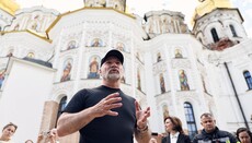 Успенский собор Лавры и деньги