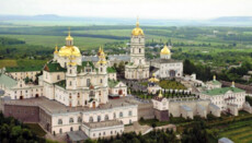 SESS begins inspection of the Pochaiv Lavra over ties to the ROC