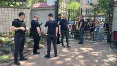О захвате в Одессе