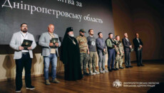In Dnipro, OCU 