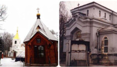 The Odessa Diocese showed how they revived from ruins a church seized by the OCU