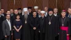 Why the All-Ukrainian Council of Churches and Religious Organizations Should Rename Itself the 