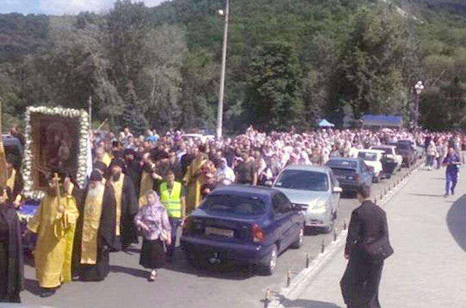 All-Ukrainian Cross procession has begun (PHOTO, VIDEO)