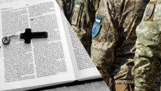 На Львівщині суд відправив за ґрати Свідка Єгови через відмову воювати