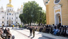 Zelensky marked Constitution Day at the Kyiv-Pechersk Lavra