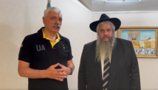 «Они - не нацисты», - главный раввин вступился за «Братство» перед Израилем