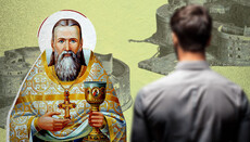 О страху, який називають ощадливістю