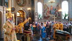 Реальная поддержка ПЦУ в Киеве