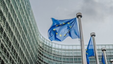 В РКЦ осудили меры по депортации мигрантов из ЕС