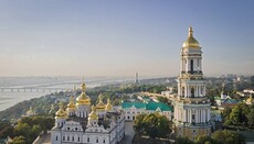 Cabinet reveals details of Pantheon construction at Lavra