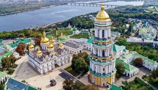 Нардеп пояснив, які закони України порушує створення пантеону в Лаврі