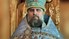 Священник УПЦ призвал архиереев прекратить противостояние