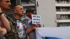 В Польше жители вышли на протест против мечети в жилом доме