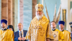 Евросоюз исключил Патриарха Кирилла из проекта нового пакета санкций