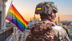 Ukraine Launches Educational Series About LGBT People in the Armed Forces