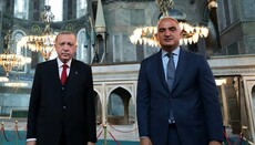 Turkey's Minister Called Hagia Sophia a Symbol of Ottoman Conquest