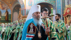 Блаженнейший Онуфрий поздравил украинцев с Днем государственности