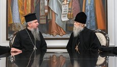 The OCU announced that the Filaret schism has been resolved