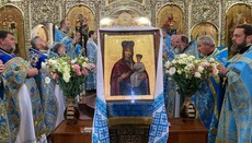 В Кривом Роге почтили главную святыню края – Турковицкую икону Богородицы