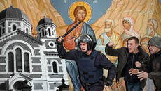 Свобода без прописки: богословие изгнанников