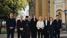 Влада провела для голови Єврокомісії екскурсію по Лаврі