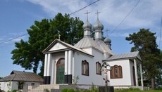 Прокуратура конфисковала храм, захваченный ПЦУ в Бушево