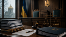 Bulgarian Church Supported the UOC Before the Court in the SSESC Lawsuit