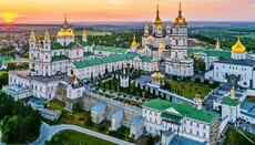 ГЭСС заявила об «аффилированности» Почаевской лавры с РПЦ