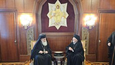 Ο Πατριάρχης Κωνσταντινουπόλεως υποδέχθηκε τον Προκαθήμενο της Εκκλησίας Ιεροσολύμων στο Φανάρι