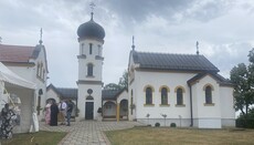 В Боснии украинская община Сербской Церкви отметила память князя Владимира