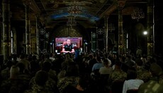 A presentation of radical combat units was held in the Refectory Church of the Lavra
