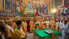 The Primate of the UOC Led the Celebrations in Honor of the Baptism of Rus at the Lavra