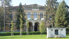The Synod of the Bulgarian Church Condemned the Slander of a Suspended Cleric Against the Patriarch