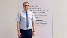 SSETNP Expert Told US State Department About Religious Freedom in Ukraine
