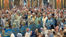 В Почаевской лавре начались торжества в честь чудотворной иконы Богородицы