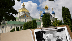The Pochaiv Reserve Administration Contacted Police Over a Religious Procession to the Lavra